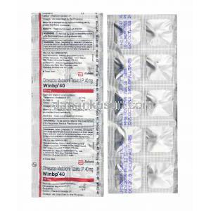 ウィンビーピー (オルメサルタン) 40mg 錠剤
