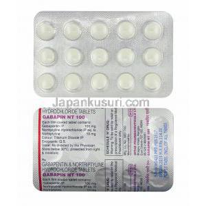 ガバピン NT (ガバペンチン/ ノルトリプチリン) 100mg 錠剤