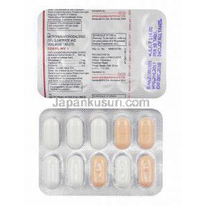 ゾリル MV (グリメピリド/ メトホルミン/ ボグリボース) 1mg 錠剤