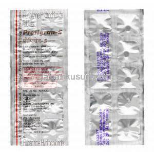 プロフィグラン (フルナリジン) 5mg 錠剤