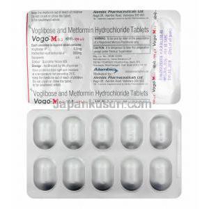 ボゴ M (メトホルミン/ ボグリボース) 0.2mg 錠剤