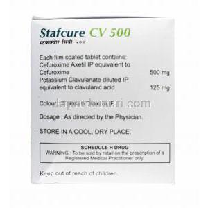 スタフキュア CV (セフロキシム/ クラブラン酸) 500mg 成分