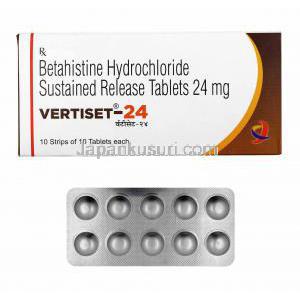 ベルティセット (ベタヒスチン) 24mg 箱、錠剤