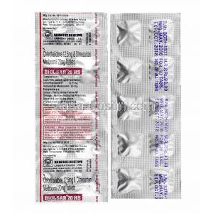 ビオルサー HS (オルメサルタン/ クロルタリドン) 20mg 錠剤