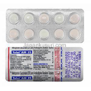 トロール AM (アムロジピン/ メトプロロール) 25mg 錠剤