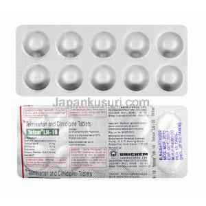 テルサー LN (シルニジピン/ テルミサルタン) 10mg 錠剤