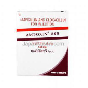 アンポキシン1g 注射, アンピシリン (500mg) + クロキサシリン (500mg), 箱, バイアル