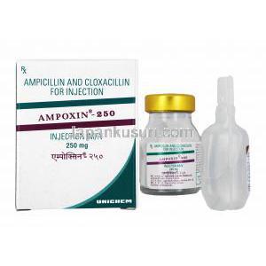 アンポキシン250 注射, アンピシリン (125mg) + クロキサシリン (125mg), 箱