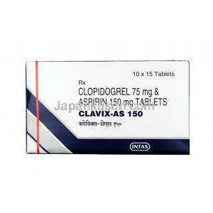 クラビックス-AS,アスピリン 150mg / クロピドグレル 75mg, 錠剤, 箱表面