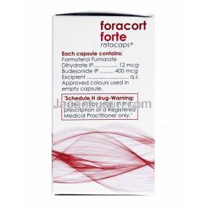 フォラコート 吸入剤 (Rotacap) (ホルモテロール 12mcg/ ブデソニド 400mcg) 成分