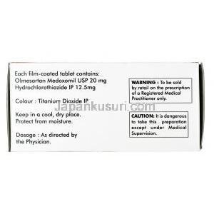 オルマト H,ヒドロクロロチアジド 12.5mg / オルメサルタン 20mg, 錠剤, 箱情報