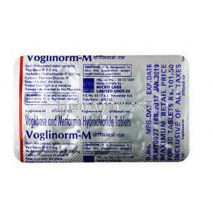 ボグリノーム M, メトホルミン 500mg / ボグリボース 0.2mg, 錠剤, シート情報