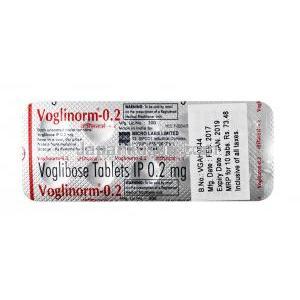 ボグリノーム, ボグリボース 0.2mg, 錠剤,シート情報