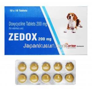 ゼドックス, ドキシサイクリン 200mg 箱、錠剤