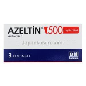 アゼルチン (アジスロマイシン) 500mg 箱