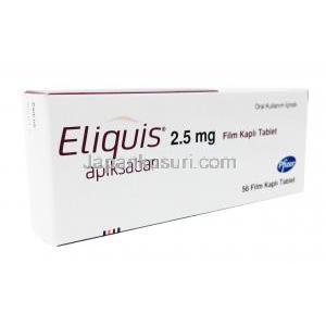エリキュース (アピキサバン) 2.5 mg 56 錠 箱