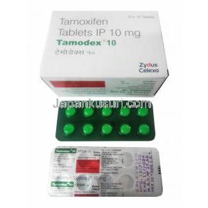 Tamodex, Tamoxifen Citrate 10mg  box and tablet box and tablet
