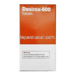 デシロクス (デフェラシロクス) 500 mg 箱底面