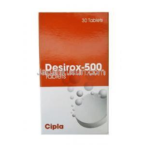 デシロクス (デフェラシロクス) 500 mg 箱