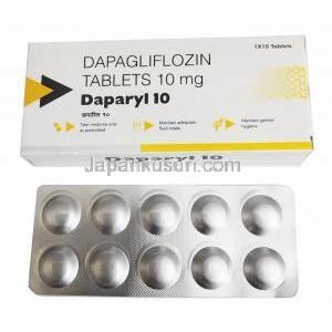 ダパリル (ダパグリフロジン) 10mg 箱、錠剤
