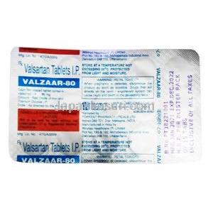 バルザール, バルサルタン 80 mg, 製造元：Torrent Pharma,シート情報