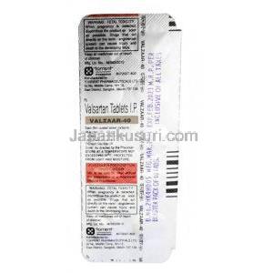 バルザール, バルサルタン 40 mg, 製造元：Torrent Pharma, シート情報