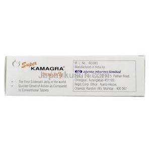 スーパーカマグラ オーラルゼリー, シルデナフィル 100 mg / ダポキセチン 60 mg, 製造元：Ajanta Pharma,箱情報, 製造元