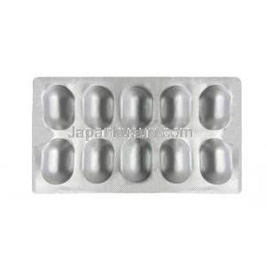 ヌカルニット, レボカルニチン 330mg, 製造元：Emcure Pharma, シート