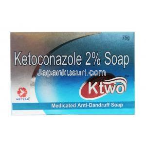 KTWO  固形石鹸 (ケトコナゾール)