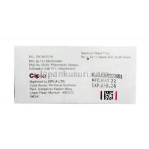 リスニア MD 3.0, リスペリドン 3 mg,錠剤, 製造元：Cipla, 箱情報