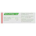 アミスルプリド（ソリアンジェネリック）, Sulpitac 50mg 錠 (Sun Pharma) 成分