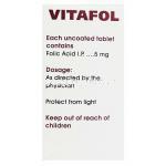 ビタフォル Vitafol 葉酸  5mg 錠 (Cipla) 箱・成分