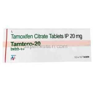 タムテロ 20, モキシフェン 20mg, 製造元:Hetero Drugs Ltd, 箱表面