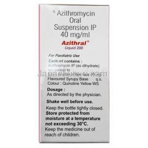 アジスラル 内服液 200, アジスロマイシン １ｍLあたり40mg, 内服液 15mL,製造元： Alembic Pharmaceuticals Ltd, 箱情報, 成分