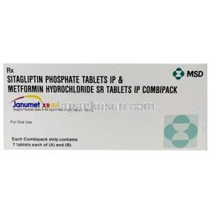 ジャヌメット XR CP,  シタグリプチン 100 mg x 7 錠, メトホルミン 1000 mg  x 7 錠 (コンビパック), 製造元：MSD, 箱表面