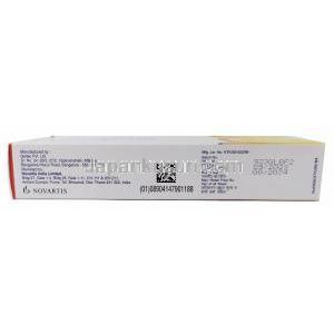 ボベラン 50 GE, ジクロフェナク 50mg, 90錠, 製造元：ノバルティスインド,箱情報, 製造元