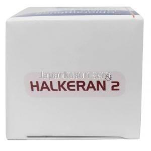 ハルケラン 2,クロラムブシル 2mg, 30錠, 製造元：Halsted Pharma, 箱上面