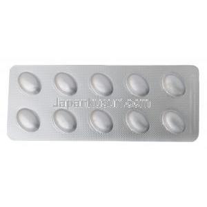 ビラノ 20, ビラゾドン 20 mg, 製造元：Sun Pharmaceutical Industries,  シート