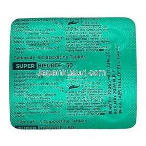 スーパーハイフォース,シルデナフィル 50mg/ ダポキセチン 30mg, 製造元：Healing Pharma India Pvt Ltd, シート情報