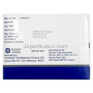 ベンペスタ (ベンペド酸)