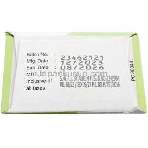 ゾーン 注射 500mg, セフトリアキソン 500 mg, 注射 5mL,製造元： Alkem Laboratories, 箱情報