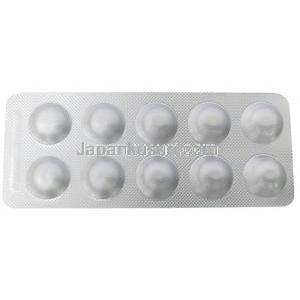 ベルトリド,  デュタステリド 0.5mg, 製造元：Intas Pharmaceuticals Ltd, シート