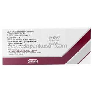 ベルトリド,  デュタステリド 0.5mg, 製造元:Intas Pharmaceuticals Ltd, 箱情報, 製造日, 消費期限