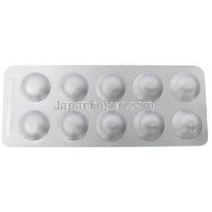 ベルトリド,  デュタステリド 0.5mg, 製造元:Intas Pharmaceuticals Ltd, シート