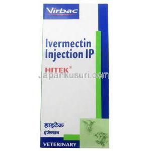 ハイテク注射, イベルメクチン 10mg, 注射 (ペット用) 10mL, 製造元：Vibac Animal Health, 箱表面