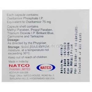 ナトフル, リン酸オセルタミビル 75mg, カプセル, 製造元：Natco Pharma, 箱情報, 成分, 保管方法