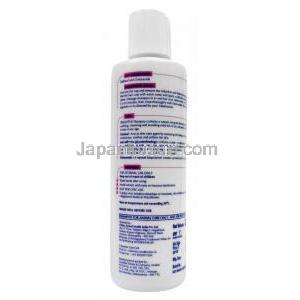 エピスース・シャンプー, キトサンサクシナミド/ オートミール, シャンプー 200mL, 製造元：Virbac, ボトル情報, 保管方法