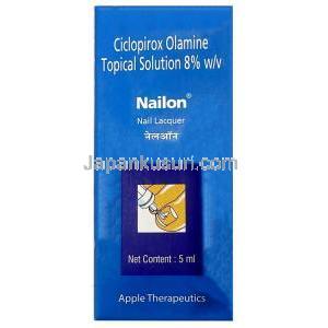 ネイロン ネイルラッカー (シクロピロックス)