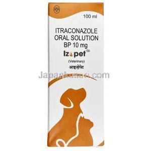 イゾペット ペット用経口液 (イトラコナゾール)