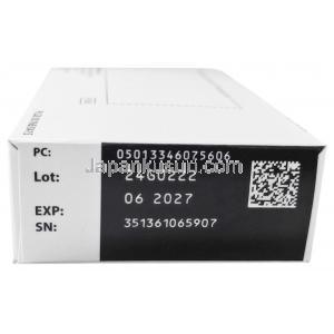 ベットミガ, ミラベグロン 25 mg, 製造元：Astellas Pharma, 箱情報, 消費期限